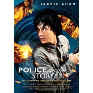 Movie: Police Story – 1985