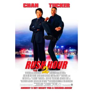 Movie: Rush Hour 2 | 2001