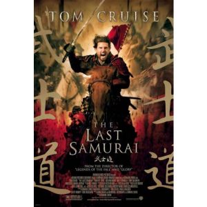 Movie: The Last Samurai – 2003
